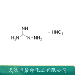 氨基胍硝酸盐 10308-82-4  
