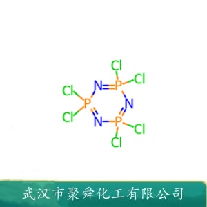 三聚氯化磷腈  940-71-6 脱水剂