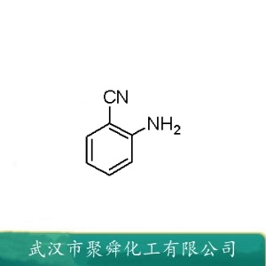 邻氨基苯甲腈  1885-29-6 用于有机合成