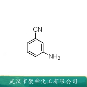 间氨基苯甲腈 2237-30-1 中间体