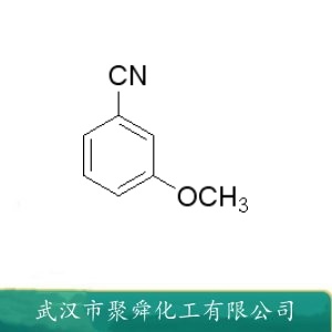 3-甲氧基苯甲腈 1527-89-5  合成中间体 有机颜料合成