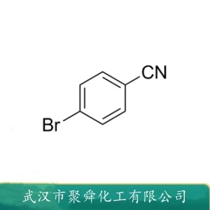 对溴苯腈 623-00-7 有机合成