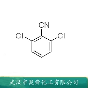 2,6-二氯苄腈 1194-65-6 用于染料 塑料等