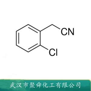邻氯苯乙腈 2856-63-5 荧光增白剂