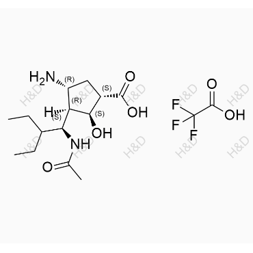 帕拉米韦杂质32(三氟乙酸盐)