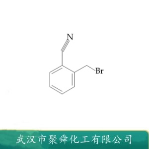 2-氰基溴苄 22115-41-9 