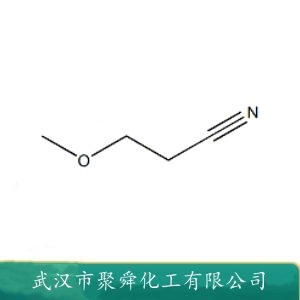 3-甲氧基丙腈 110-67-8 有机合成 中间体