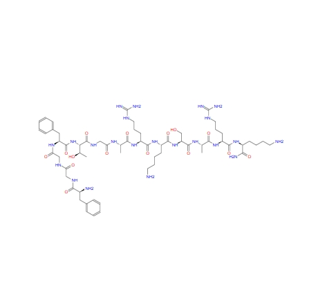 Nociceptin (1-13) amide 178064-02-3