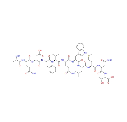 胰岛素分泌抑制剂 64790-15-4