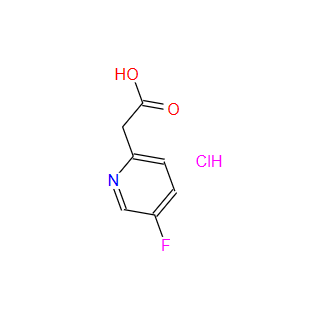 1795504-70-9；2-(5-氟-2-吡啶基)乙酸盐酸盐