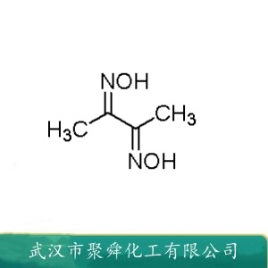 丁二酮肟 95-45-4 镍的检定和测定 