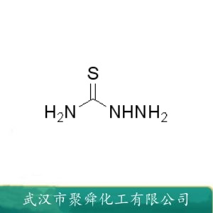 氨基硫脲 79-19-6 分析试剂 合成树脂添加剂