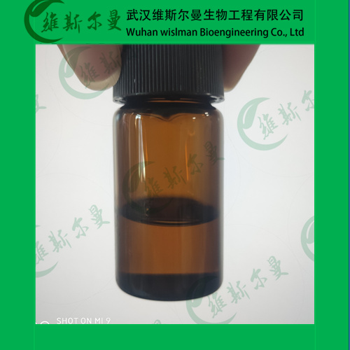 甘油葡糖苷-日化原料-化学试剂-找维斯尔曼王华