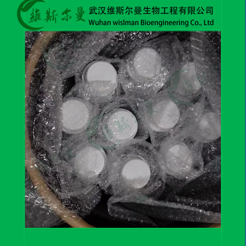 甘油葡糖苷-日化原料-化学试剂-找维斯尔曼王华