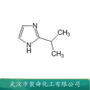 2-异丙基咪唑 36947-68-9 用于有机合成