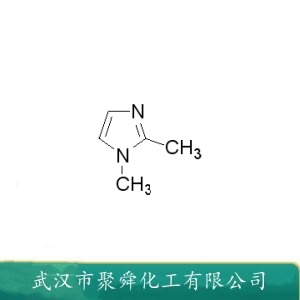 1,2-二甲基咪唑  1739-84-0 环氧树脂固化剂 中间体