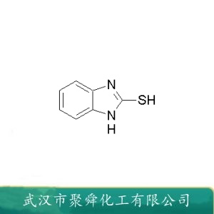 2-巯基苯并咪唑 583-39-1 灵敏试剂 橡胶促进剂 