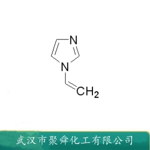 1-乙烯基咪唑 1072-63-5 感光化学试剂 树脂材料硬化剂