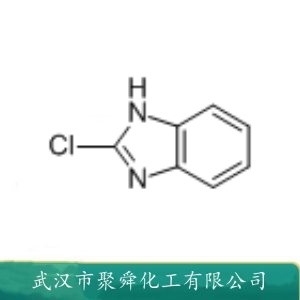 2-氯苯并咪唑 4857-06-1 有机合成中间体