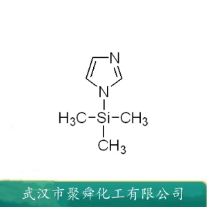三甲基硅咪唑 18156-74-6 素中间体 硅烷化剂