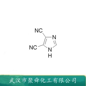 4,5-二氰基咪唑  DCI 1122-28-7  有机合成中间体
