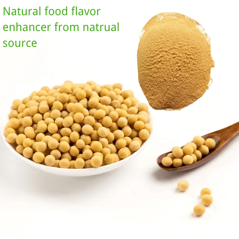 大豆提取水解植物蛋白黄棕色粉食品营养添加