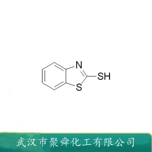 2-巯基苯并噻唑 149-30-4  通用型硫化促进剂 灵敏试剂