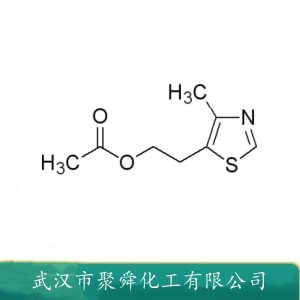 乙酸硫噻唑 656-53-1 香精香料