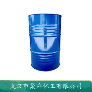 乙酸硫噻唑 656-53-1 香精香料