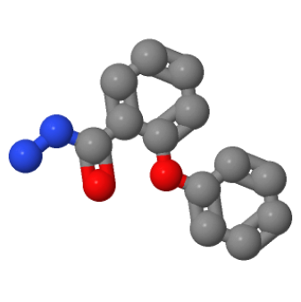 2-苯氧基苯甲酰肼;43038-37-5