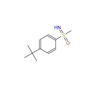 1572019-76-1；(4-(叔丁基)苯基)(亚氨基)(甲基)-16-硫酮