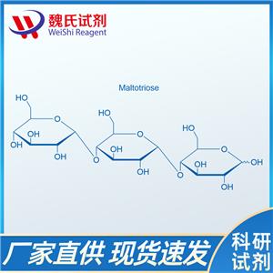 麦芽三糖麦芽三糖/1109-28-0