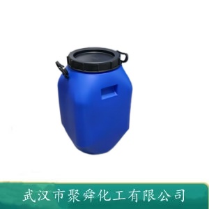 噻吩 110-02-1 作溶剂 色谱分析标准物质