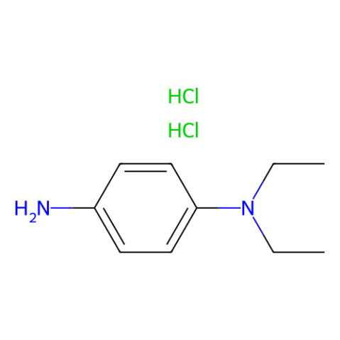 aladdin 阿拉丁 N159470 N,N-二乙基-1,4-苯二胺二盐酸盐 16713-15-8 >98.0%(T)