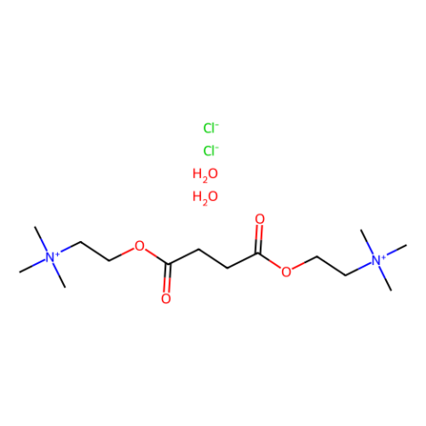 aladdin 阿拉丁 S161137 氯化琥珀酰胆碱二水合物 6101-15-1 >98.0%(T)