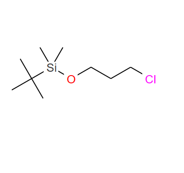 89031-82-3；1-(叔丁基二甲基硅基)-3-氯丙烷；1-(t-butyldimethylsiloxy)-3-chloropropane