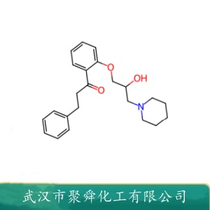 液态聚硫橡胶 63148-67-4  LP-3 分子量1000 可分装零售