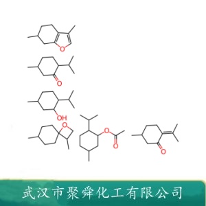 薄荷素油 8006-90-4 香精香料 