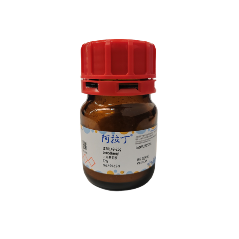 aladdin 阿拉丁 I120149 二苯基亚胺 494-19-9 97%