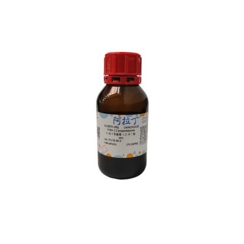 aladdin 阿拉丁 B119879 N-叔丁氧羰基-1,3-丙二胺 75178-96-0 98%