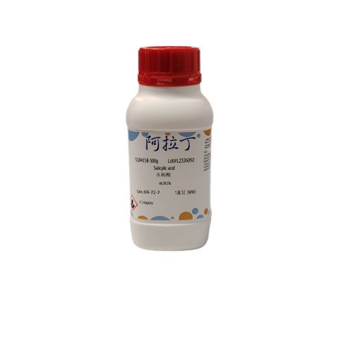 aladdin 阿拉丁 S104158 水杨酸 69-72-7 AR,99.5%