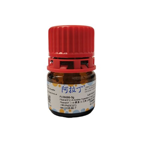 aladdin 阿拉丁 F156686 Fluoral-P（=4-氨基-3-戊烯-2-酮)[用于醛的荧光试剂] 1118-66-7 >98.0%(GC)(T)