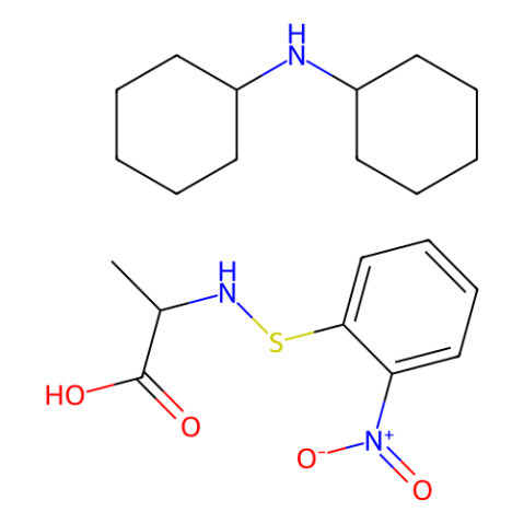 aladdin 阿拉丁 N159047 N-2-硝基苯亚磺酰基-L-丙氨酸双环己铵盐 7675-46-9 >98.0%(HPLC)