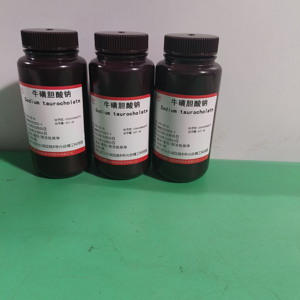 牛磺胆酸钠—145-42-6