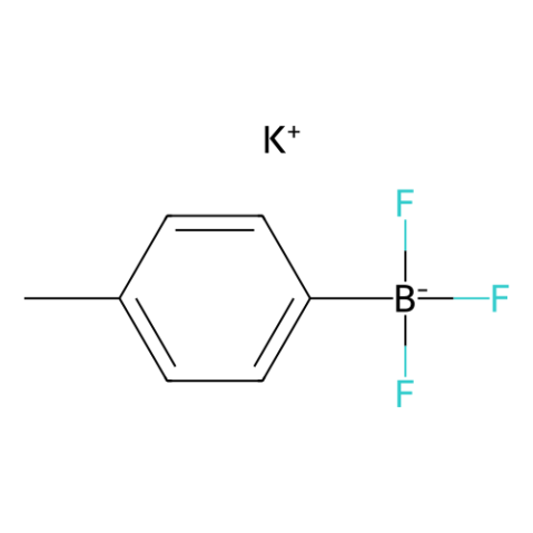 aladdin 阿拉丁 P113452 4-甲苯三氟硼酸钾 216434-82-1 98%