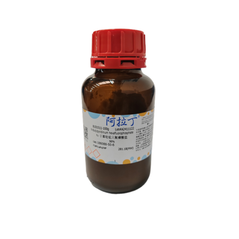 aladdin 阿拉丁 B101511 N-丁基吡啶六氟磷酸盐 186088-50-6 98%