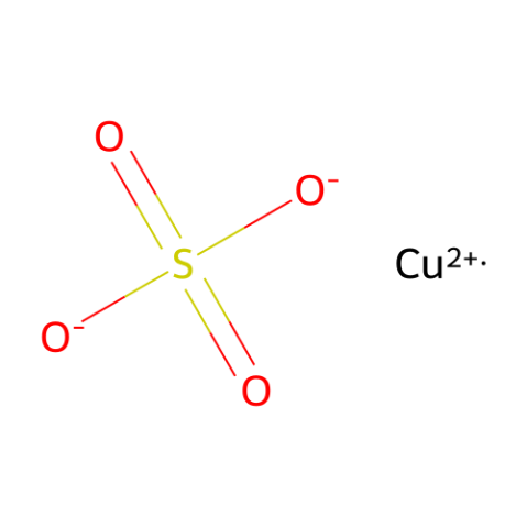 aladdin 阿拉丁 C110829 无水硫酸铜 7758-98-7 CP,98.0%