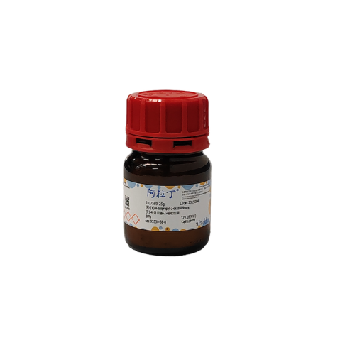 aladdin 阿拉丁 I107589 (R)-4-异丙基-2-噁唑烷酮 95530-58-8 98%