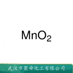 二氧化锰  1313-13-9 干电池去剂 催化剂