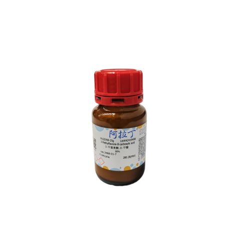 aladdin 阿拉丁 M120769 3-甲基黄酮-8-甲酸 3468-01-7 98%